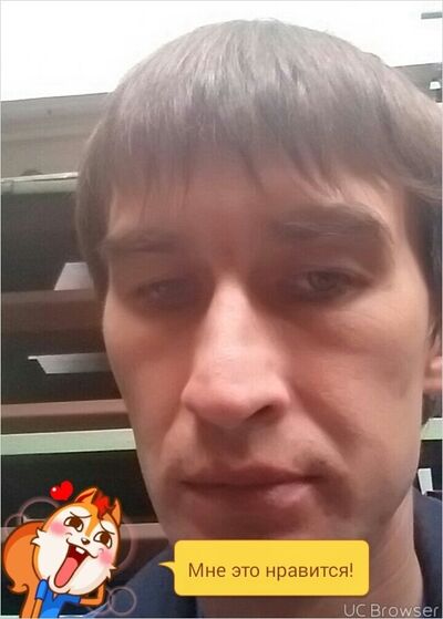  ,   Sava, 49 ,   ,   , c 