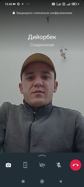  ,   Isobek, 33 ,  