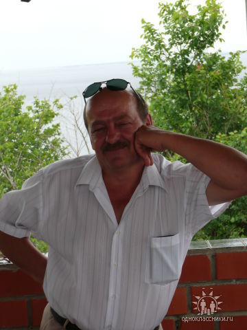  ,   Oleg, 65 ,   