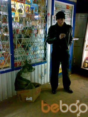  ,   Rustem, 37 ,   