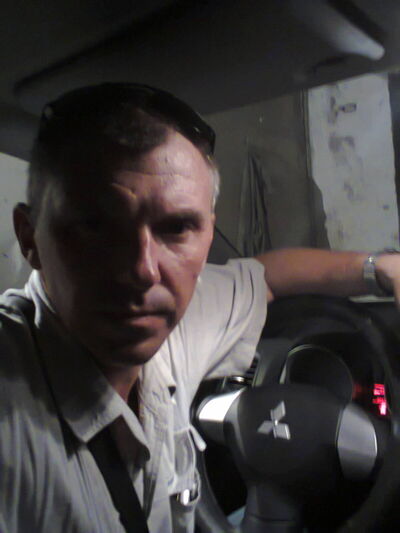  --,   , 54 ,  