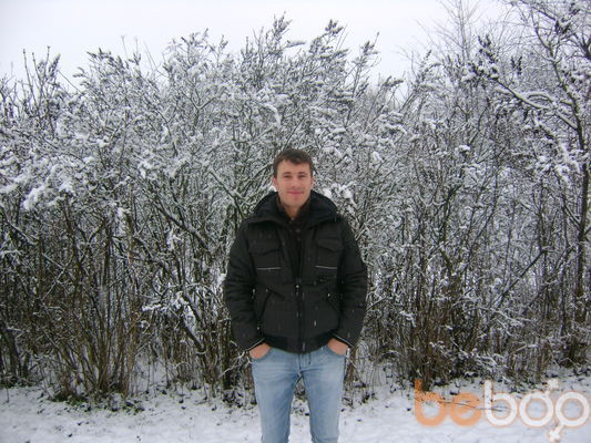  ,   Veaceslav, 47 ,  
