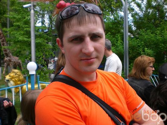  ,   Dima, 39 ,   