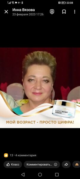  ,   , 56 ,   ,   