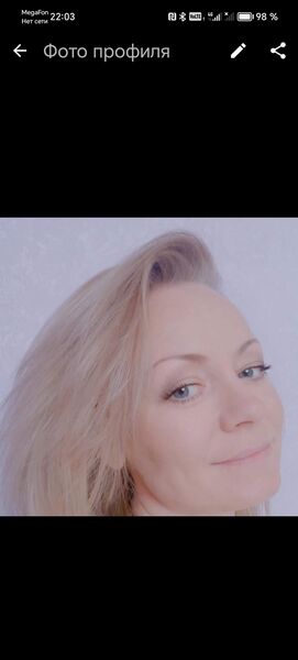  -,   , 45 ,   c 
