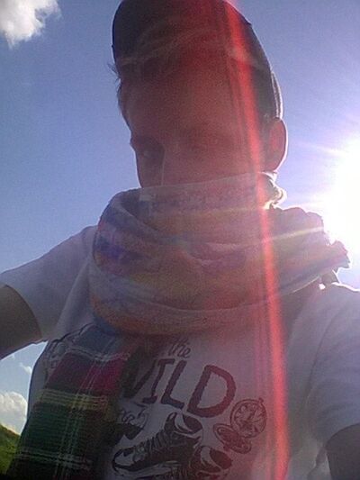  ,   Sergey, 26 ,   
