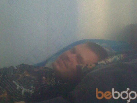  ,   Dmitriy, 39 ,   