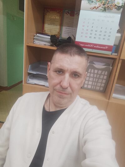 ,   , 53 ,  