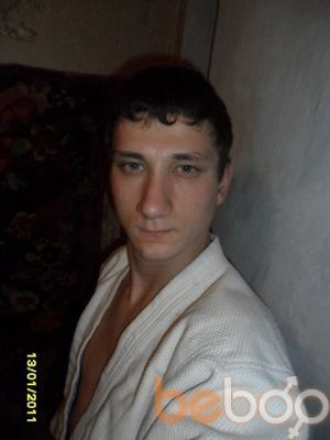  ,   Valery, 33 ,   ,   , c 