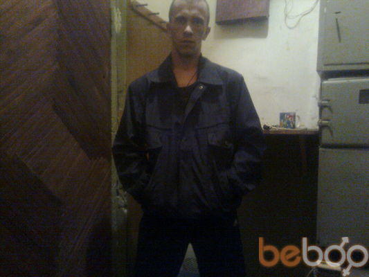  ,   Serj, 36 ,   