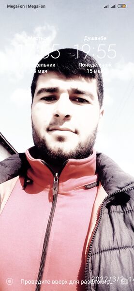  -,   , 29 ,   ,   