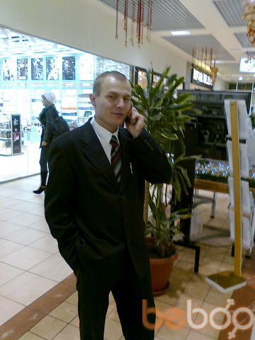  ,   UAUKRMEN, 54 ,   