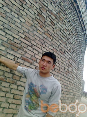  3549227  0708695862, 36 ,    