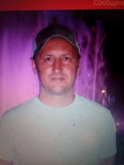  ,   Mik, 47 ,   