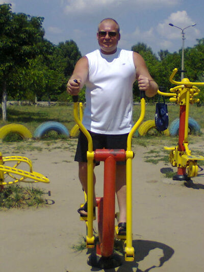  ,   , 53 ,   