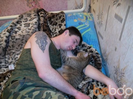  ,   Denis, 36 ,   