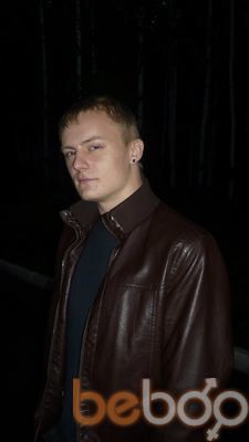 ,   Denis, 30 ,   