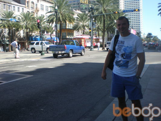 ���������� ����, ���� ������� �������, 48 ���, ������������ ��� ������, ����� � ���������, c�������� ���������