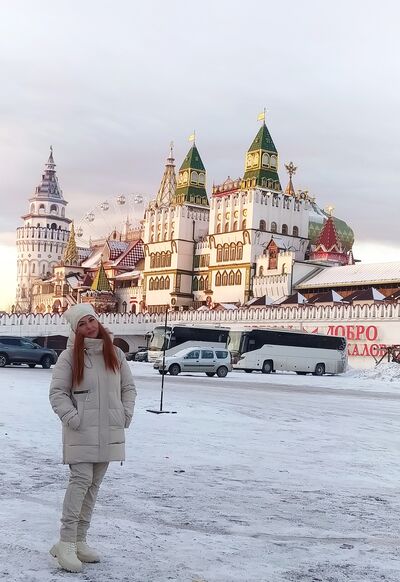  ,   lena, 44 ,   c 