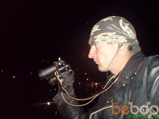 ���������� ������, ���� ������� ������, 45 ���, ������������ ��� ����� � ���������, c�������� ���������