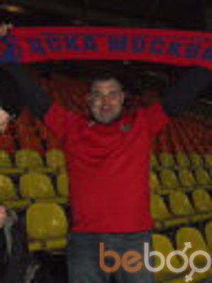  ,   Slava, 46 ,     , c 