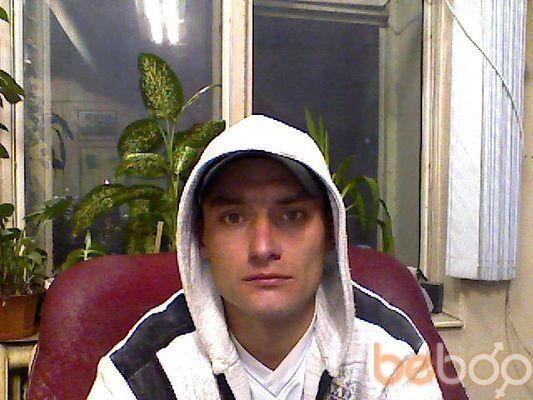 -,   Sergej 79, 46 ,  