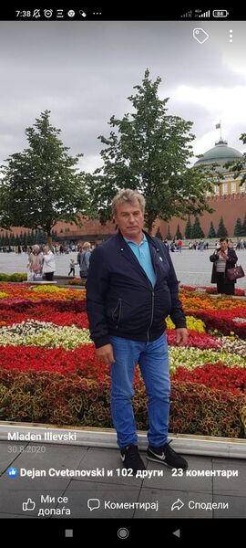  Bitola,   , 56 ,   ,   
