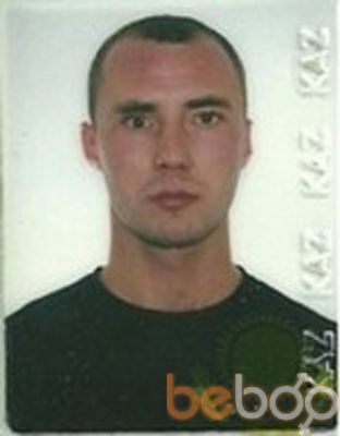  ,   Alexandr, 43 ,  