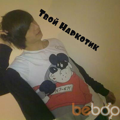  ,   Turan, 31 ,   ,   , c 