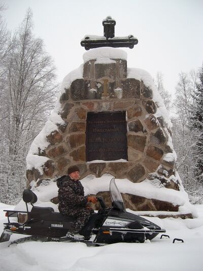  ,   Evgeny, 62 ,   ,   , c 
