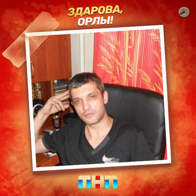  ,   VLAD, 41 ,  