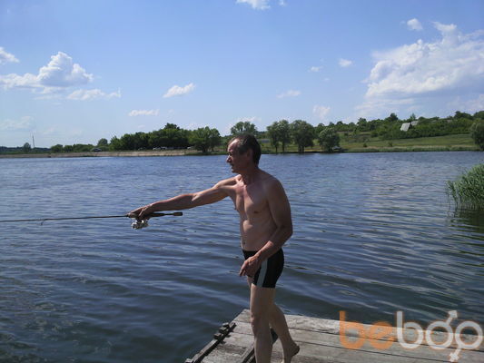  ,   Vik, 64 ,   