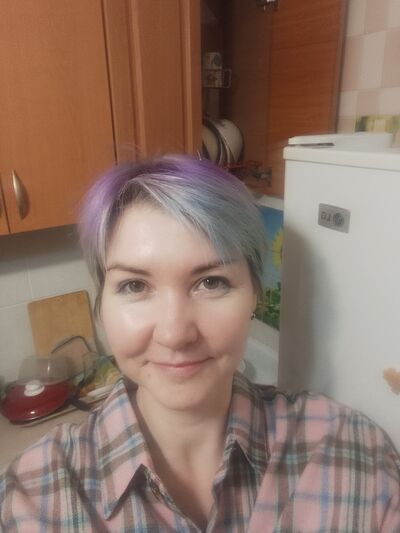  ,   Anastasia, 44 ,   ,   