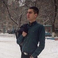  ,   Narek, 25 ,   