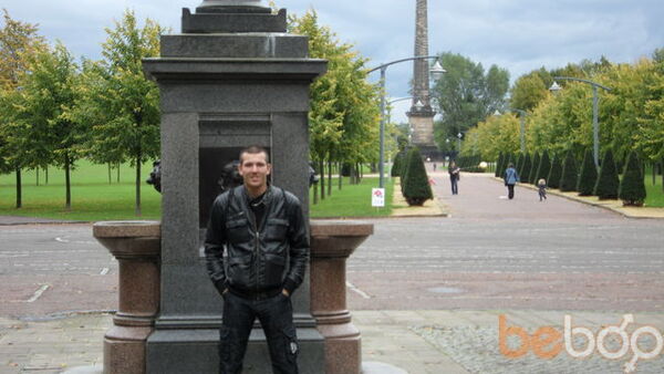  ,   Romzes, 37 ,   ,   , c 
