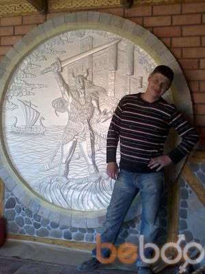  ,   VIKTOR, 45 ,  