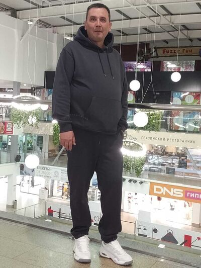  ,   Dima, 45 ,     , c 