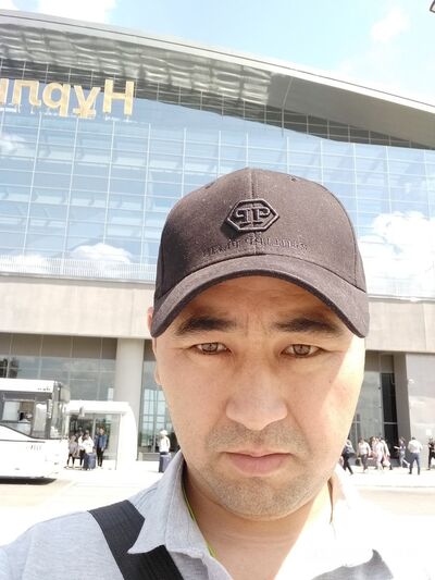  ,   Erik, 39 ,   
