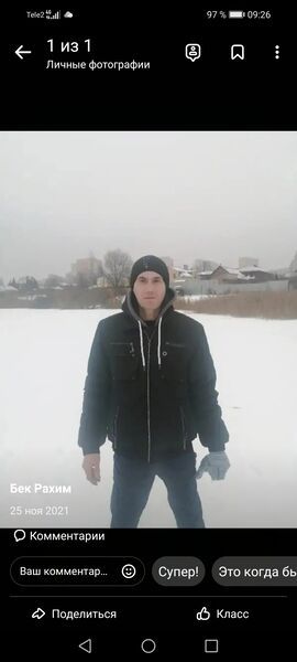  -,   , 42 ,   ,   