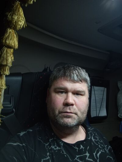  ,   Vladimir, 46 ,   ,   