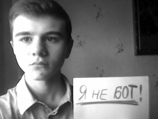  ,   Anton, 28 ,   ,   , c 