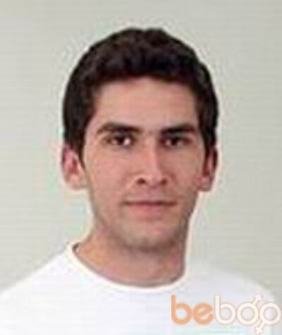  ,   Narek, 44 ,   