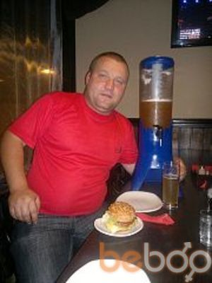  ,   , 44 ,  