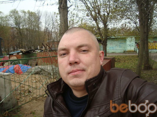 ���������� ���������, ���� ������� ����, 44 ����, ������������ ��� ������