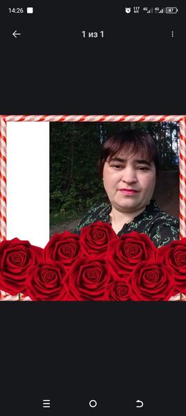 ,   Snezhana, 41 ,   ,   