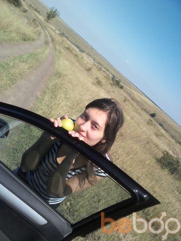  ,   Yana, 37 ,  