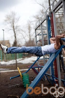 ,   Mihail, 33 ,   