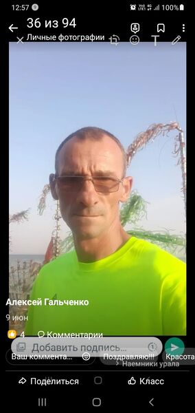  ,   , 47 ,     , c 