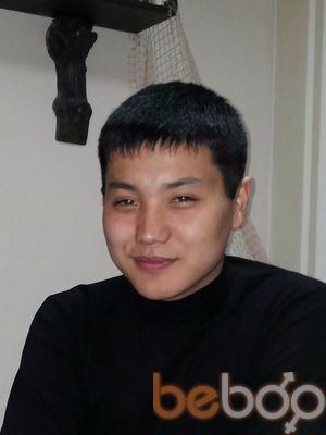  ,   Alik, 33 ,   