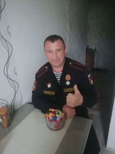  -,   , 45 ,   ,   
